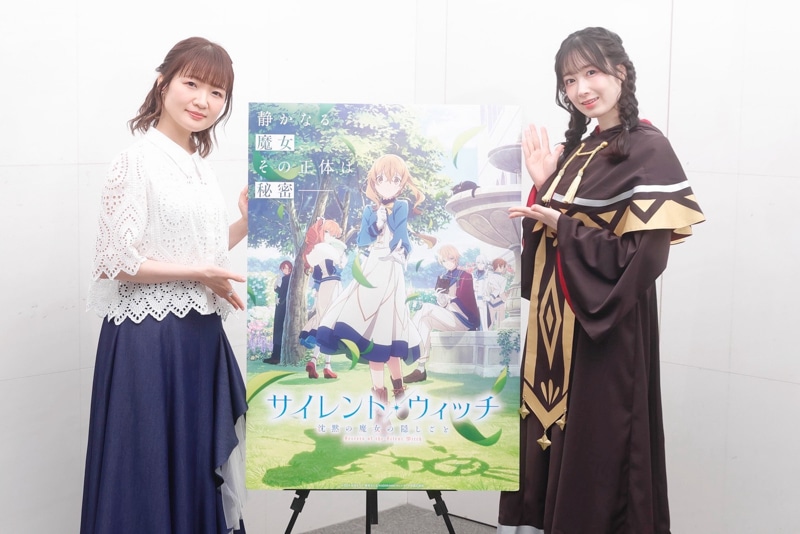 【35％OFF】 種﨑敦美｜アニメキャラ・プロフィール・出演情報・最新情報 その他