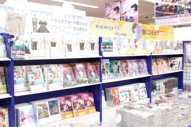 CD「TWS/はじめまして 初回限定盤A」やコミックス『アフター・ミッドナイト・スキン(6)』が発売！　ほか［今日のアニメイト池袋本店］-17