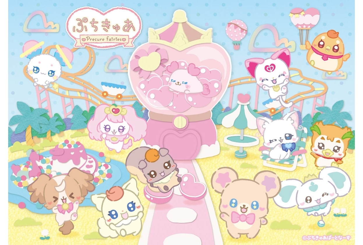 『ぷちきゅあ～Precure Fairies～』10/29にアルバム発売決定