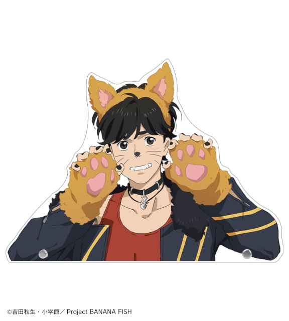 BANANA FISH ハロウィンver.のオンラインくじが販売 | アニメイトタイムズ