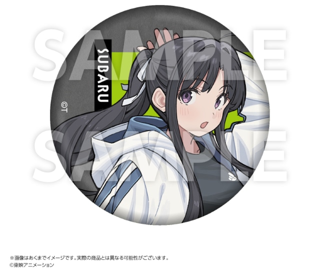 ガルクラ』新作くじメイトがアニメイト通販にて9/8まで販売中