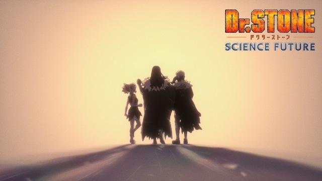 夏アニメ『Dr.STONE SCIENCE FUTURE』第2クールより、ノンクレジットOP＆ED映像解禁！　原作の作画担当・Boichi先生が描き下ろしたキャラクター原案も公開-3