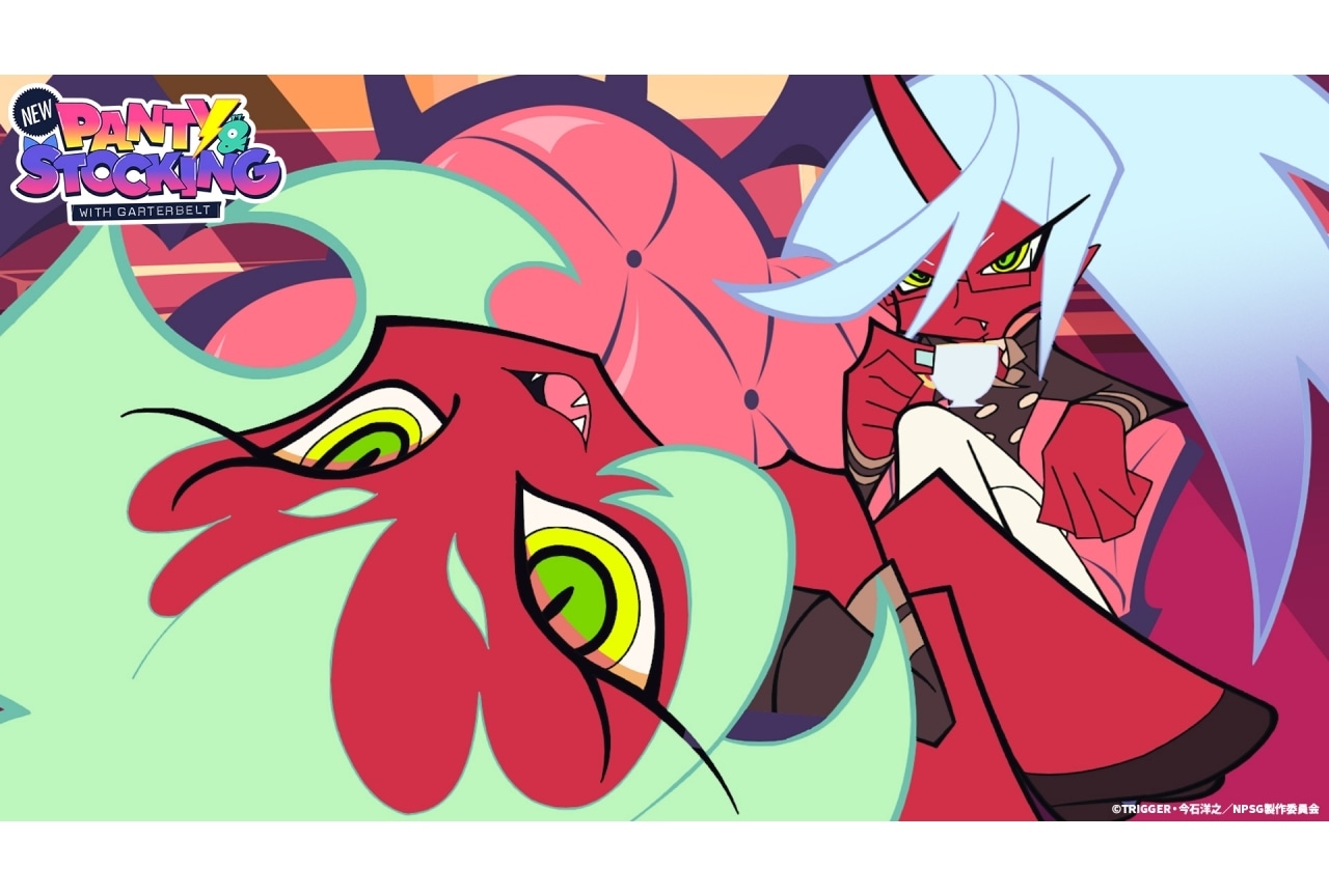 アニメジャパン NEW PANTY & STOCKING カード 4枚 パンスト NEWS｜New PANTY & STOCKING with GARTERBELT