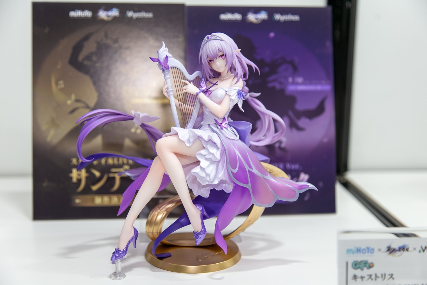 ワンフェス2025夏　アークナイツ　AWAKED DREAMER アーミヤ-夢醒 アークナイツ』アーミヤ「FLOATING GEAR VER.」1/10スケール