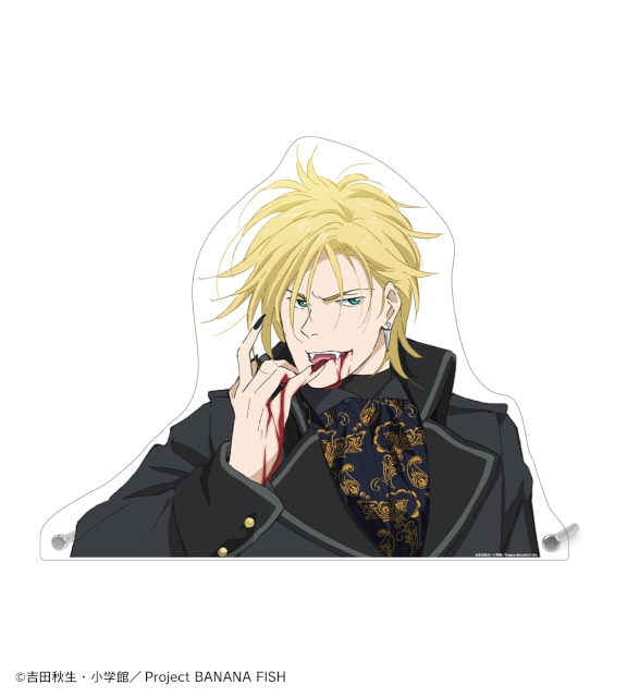 BANANA FISH ハロウィンver.のオンラインくじが販売 | アニメイトタイムズ