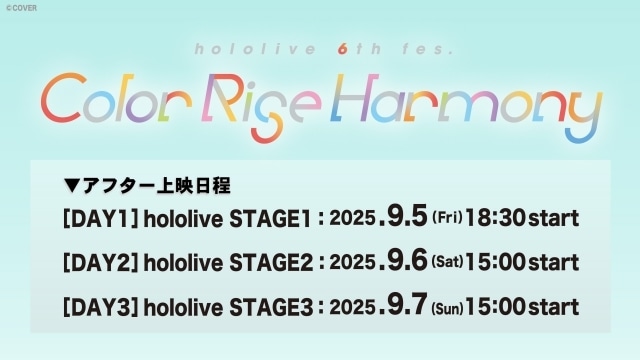 ホロライブ 6th fes バッジ 戌神ころね 30個 hololive 6th fes