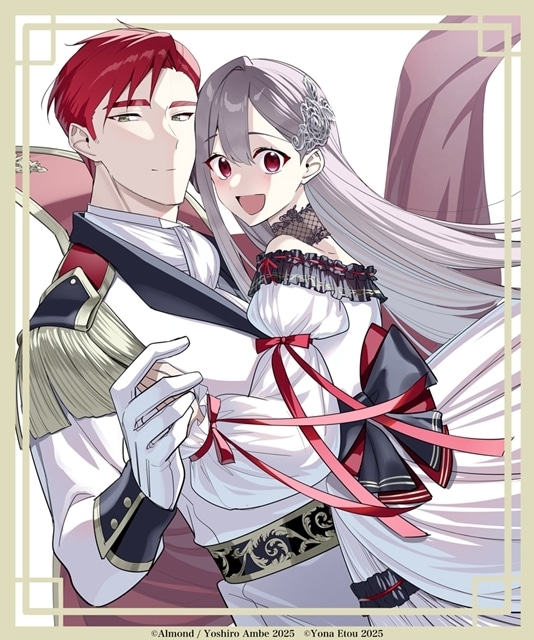 『無自覚聖女は今日も無意識に力を垂れ流す』TVアニメ化決定、ティザービジュアル＆特報PV公開！　出演声優に高橋李依さん・古川慎さん・白石晴香さん決定、原作作家陣からのお祝いコメント＆イラストも到着-12