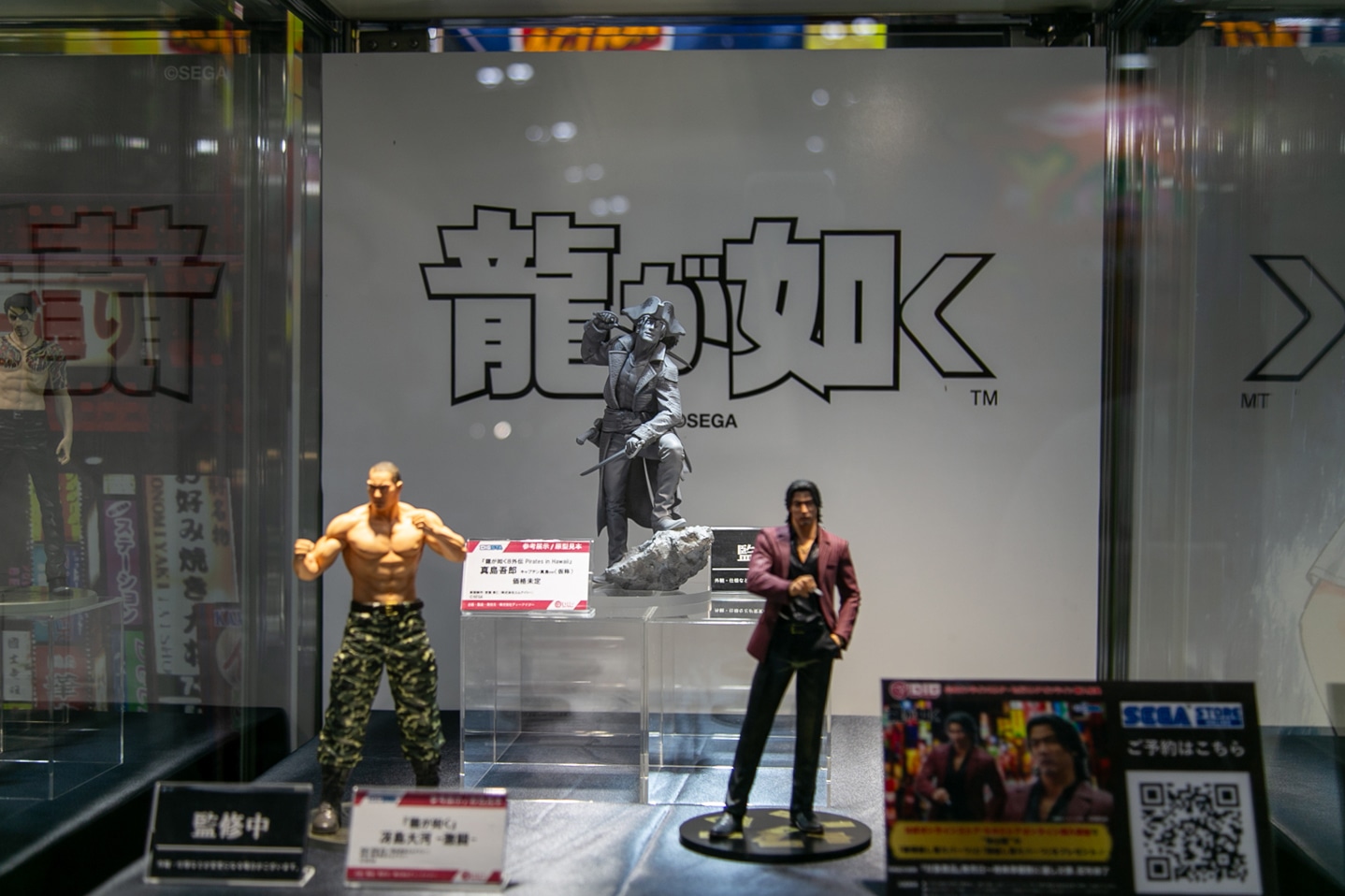 『龍が如く』キャプテン真島や『範馬刃牙』、『頭文字D』の新作フィギュアを多数展示！　「ワンダーフェスティバル2025夏」DIGブースをレポート【WF2025夏】-2