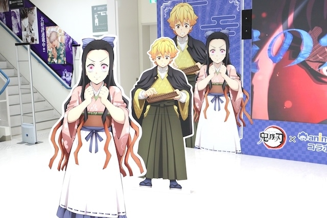 フェア「「初音ミク 2025 SUMMER」フェア」が開催中！　コミックス『黄泉のツガイ(10)』が発売！　ほか［今日のアニメイト池袋本店］-15