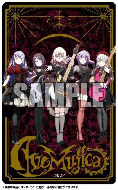 BanG Dream! Ave Mujica』公式ガイドブックが発売決定