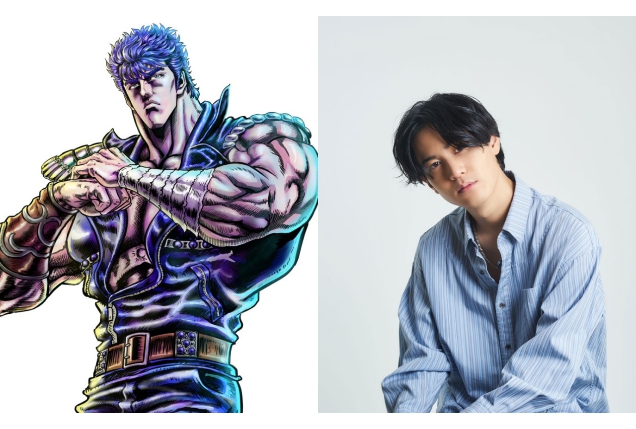 『北斗の拳』声優に武内駿輔、山下大輝、M・A・O｜ティザーPV解禁