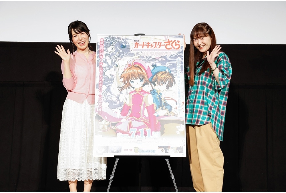声優・潘恵子さん、アニメキャラクター代表作まとめ（2021年版