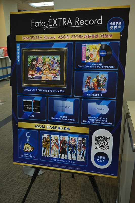 「ワダアルコ展Fate & Fate/EXTRA ART WORKS -flower parade-」東京会場フォトレポート｜進化した展示内容とともに帰ってきたワダアルコ展──豪華絢爛なイラストと世界観に再び酔いしれよう！-33