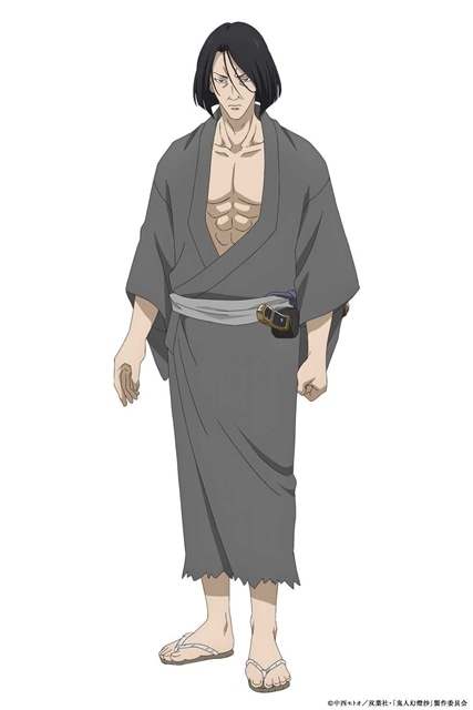 岡田貴一