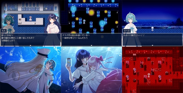 「アクアリウムは踊らない」×「長岡市寺泊水族博物館」スペシャルコラボ開催！　コラボ中の水族館を訪問するファンツアーも実施!!-10