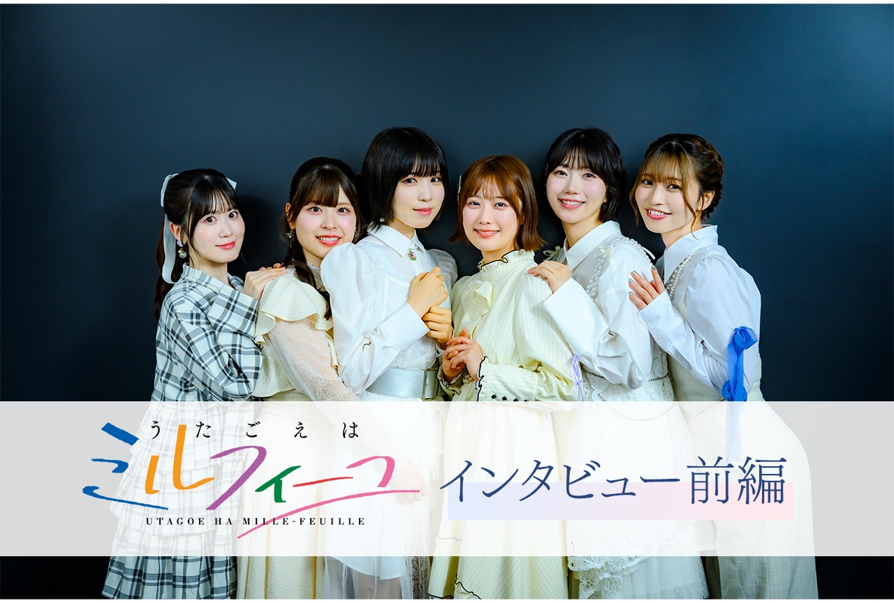 スフィア 2nd セカンドアルバム 声優 アイドルユニット スフィア 2nd セカンドアルバム 声優 アイドルユニット