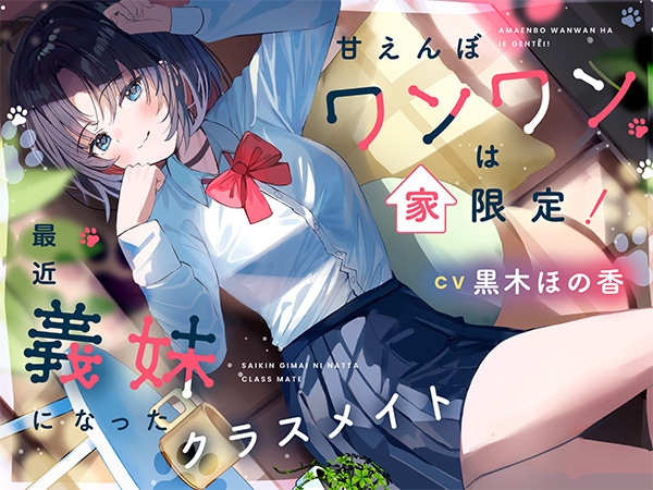 【夏休みもアニメイトゲームス】期間限定10％OFFクーポンコード配布中！　おすすめ作品もあわせてご紹介!!-7