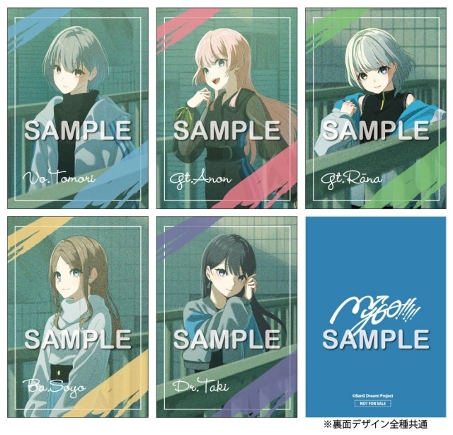 ▲オリジナルキャラクターカード(通常盤イラストver. 全5種) ※通常盤のみ