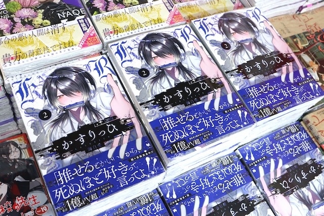 オンリーショップ「TVアニメ「SAKAMOTO DAYS」フォーマルスタイルフェア in アニメイト 特設スペース」が開催中！　コミックス『その着せ替え人形は恋をする(15)』が発売！　ほか［今日のアニメイト池袋本店］-11