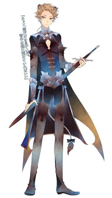 エルザ・クリフォード