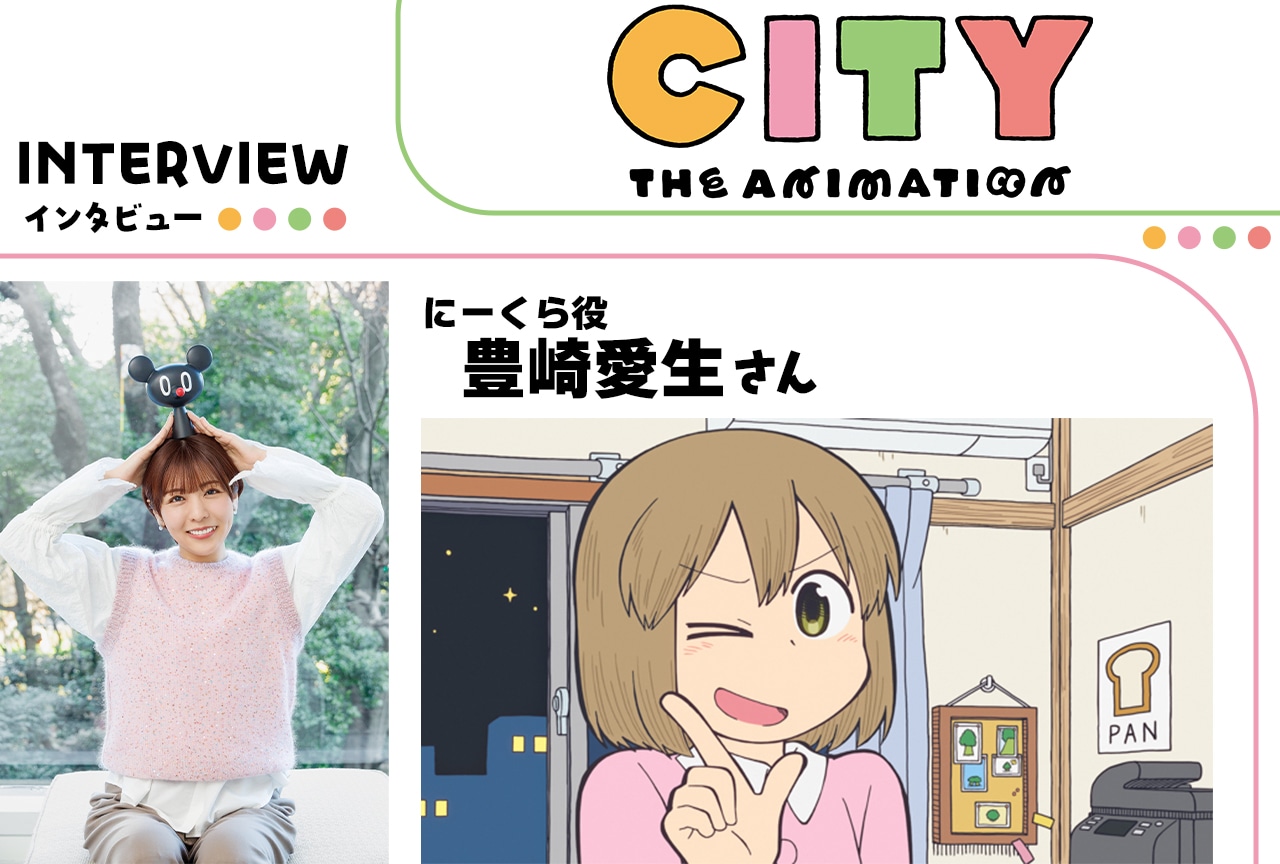 聖剣の刀鍛冶 サイン入りポスター 岡本信彦 藤村歩 豊口めぐみ