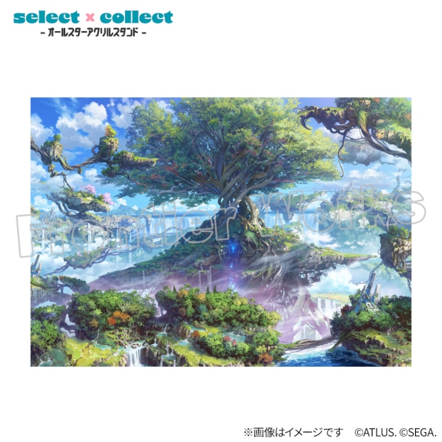 世界樹の迷宮シリーズ7本セット「大幅値下げ中！」 世界樹の迷宮X 中古ゲーム | ブックオフ公式オンラインストア