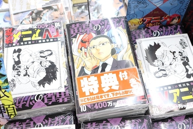 フェア「「初音ミク 2025 SUMMER」フェア」が開催中！　コミックス『黄泉のツガイ(10)』が発売！　ほか［今日のアニメイト池袋本店］-7