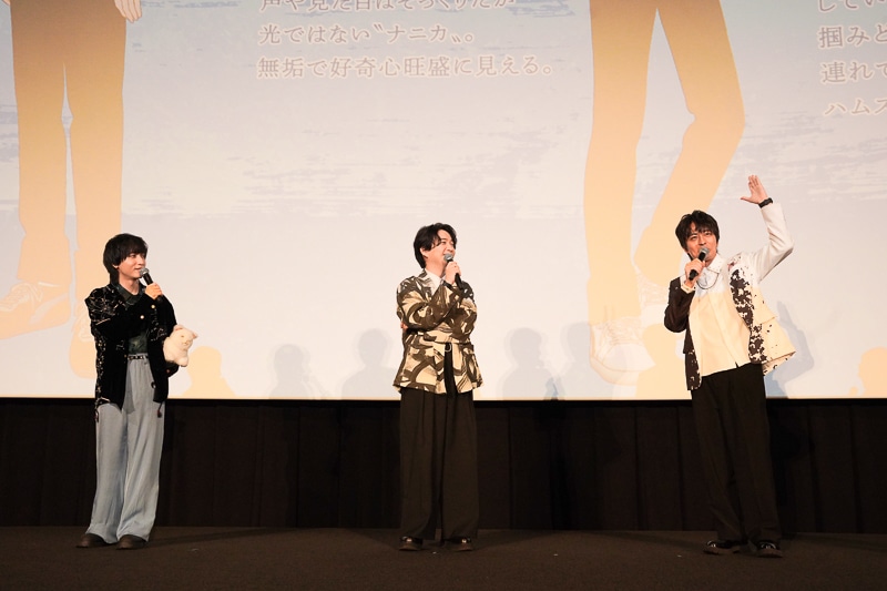 「この作品でこの夏が始まると思います」――TVアニメ『光が死んだ夏』こだわりの映像や音響、方言指導に注目! 第1話の感想やアフレコ裏話が明かされた第1話プレミアム先行上映会レポート-6