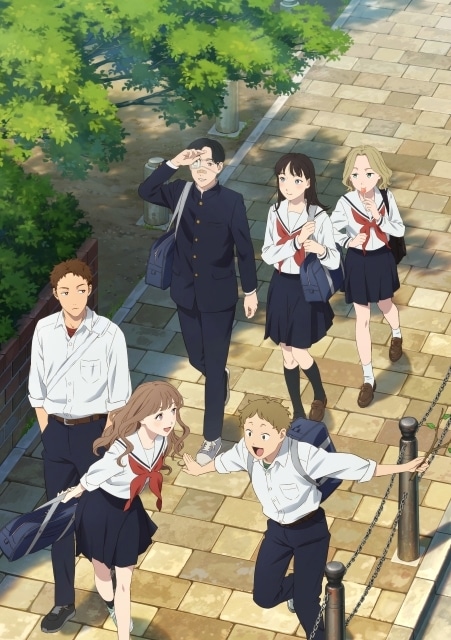 矢野くんの普通の日々 フォトカ 初単独主演映画 『#矢野くんの普通の日々』 2024年11月15日(金