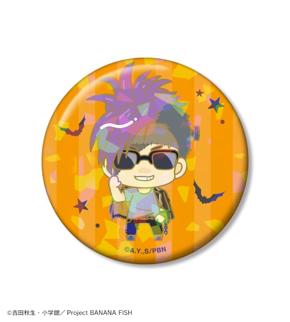 オンラインくじ くじメイト だかいち A賞 特大ダイカット アクリルパネル BANANA FISH ハロウィンver.のオンラインくじが販売 | アニメイトタイムズ