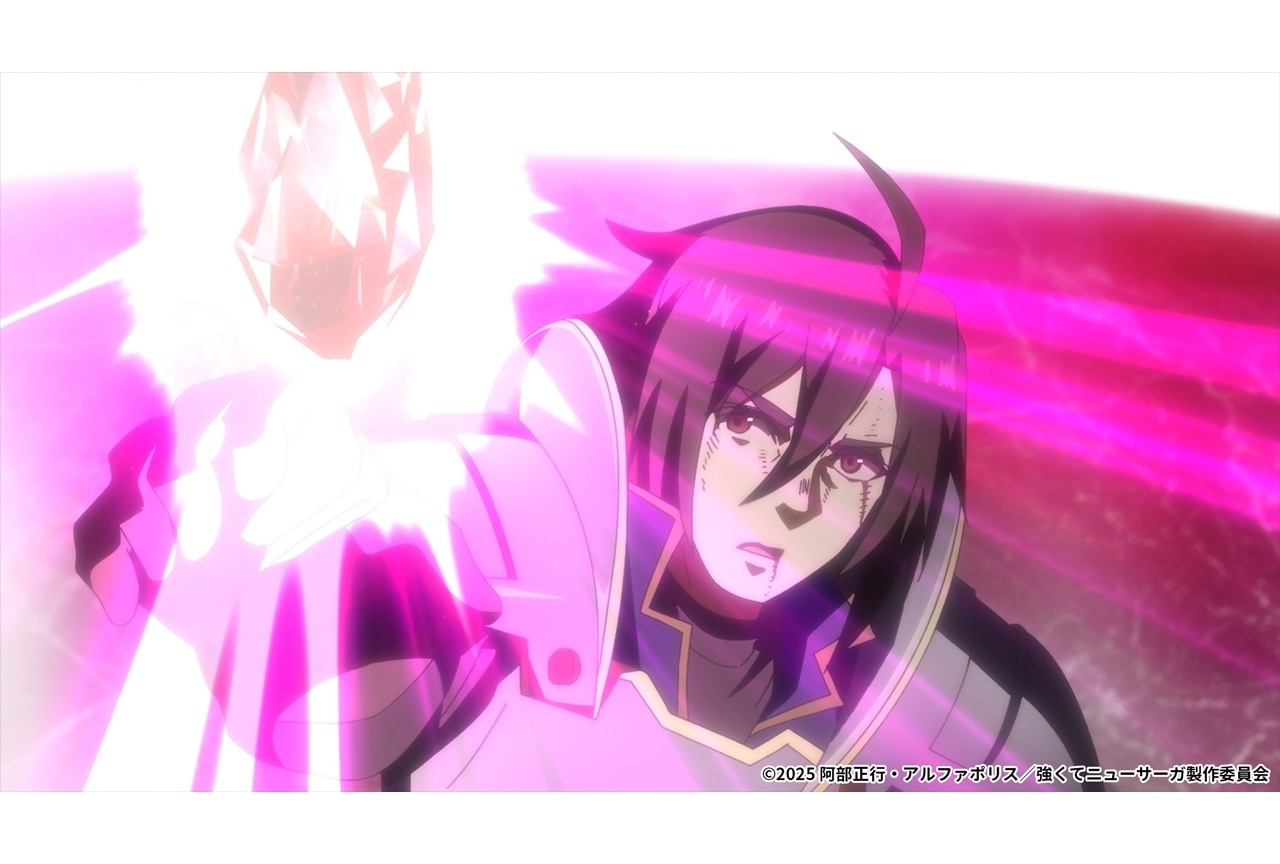 『つよサガ』第1話「全ての終わり、そして始まり」先行場面カット&あらすじ