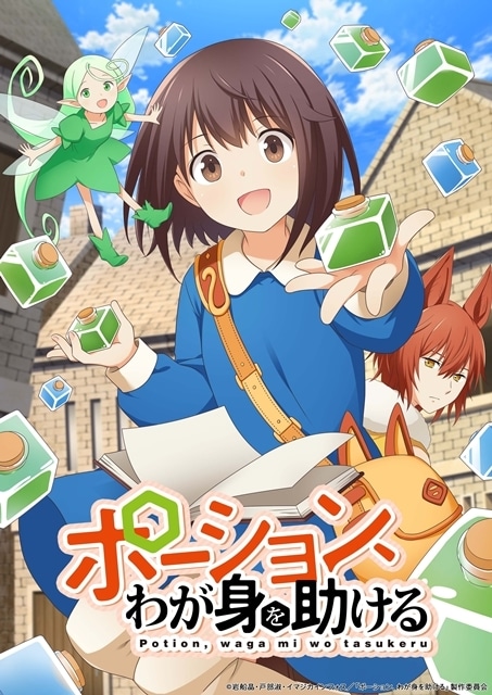 ≪希少≫第32回宝塚記念ファン投票賞品 JRA銘入り腕時計 ≪希少 値下げ≫第32回宝塚記念ファン投票賞品 JRA銘入り腕時計