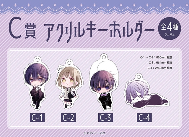 【レア】たびメイト　season 2 イタリア　上・下　アニメイト限定版 レア】たびメイト season 2 イタリア 上・下 アニメイト限定版