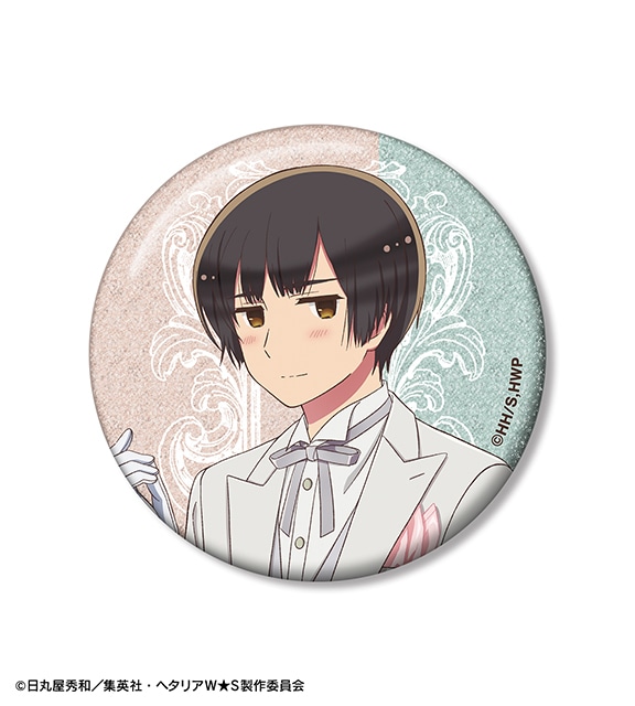 「アニメ『ヘタリア World★Stars』描き下ろし 執事ver. オンラインくじ」が、アニメイト通販に登場! アクリルスタンド時計など豪華景品が当たる!!