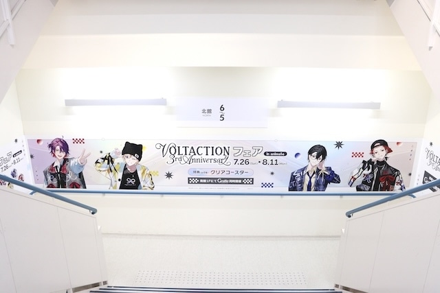 オンリーショップ「TVアニメ「SAKAMOTO DAYS」フォーマルスタイルフェア in アニメイト 特設スペース」が開催中！　コミックス『その着せ替え人形は恋をする(15)』が発売！　ほか［今日のアニメイト池袋本店］-17