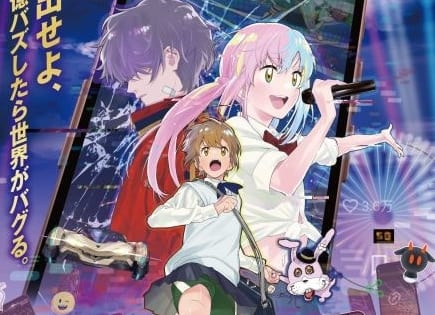 迷宮のしおり｜アニメ声優・キャラクター・登場人物・映画・最新情報