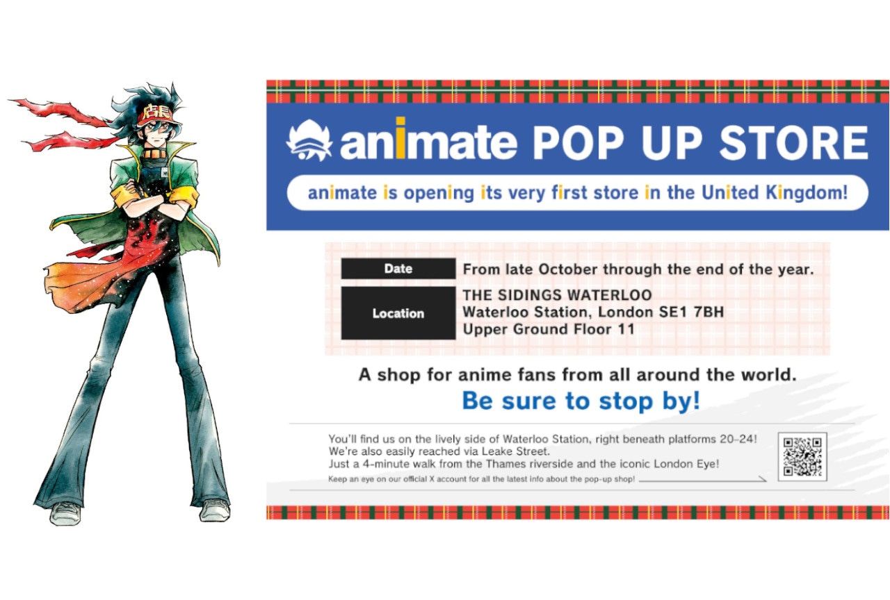 アニメイトがイギリス・ロンドンに初出店、10月下旬にオープン！