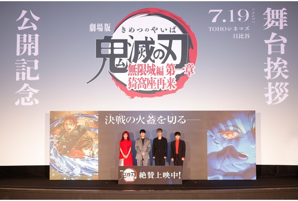 DAYS』イベント「聖蹟高校サッカー選手権」公式レポート公開