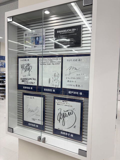 エヴァンゲリオン アニメイト配布ブロマイド　非売品 エヴァンゲリオン アニメイト配布ブロマイド 非売品