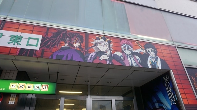 非売品劇場版「鬼滅の刃　無限城編　猗窩座再来」B1ポスター 非売品劇場版「鬼滅の刃 無限城編 猗窩座再来」B1ポスター
