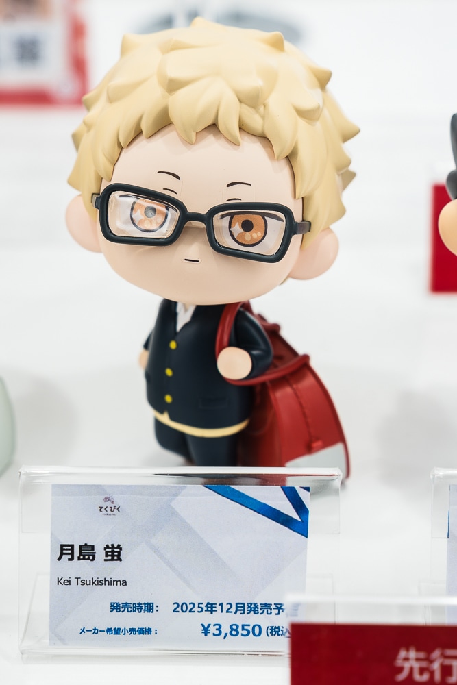 アニメ「ハイキュー!!」月島 蛍、黒尾鉄朗、孤爪研磨が「てく