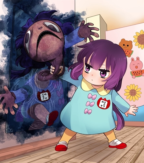 『カヤちゃんはコワくない』7月26日＝幽霊の日記念、原作・百合太郎先生から記念イラスト到着！-1