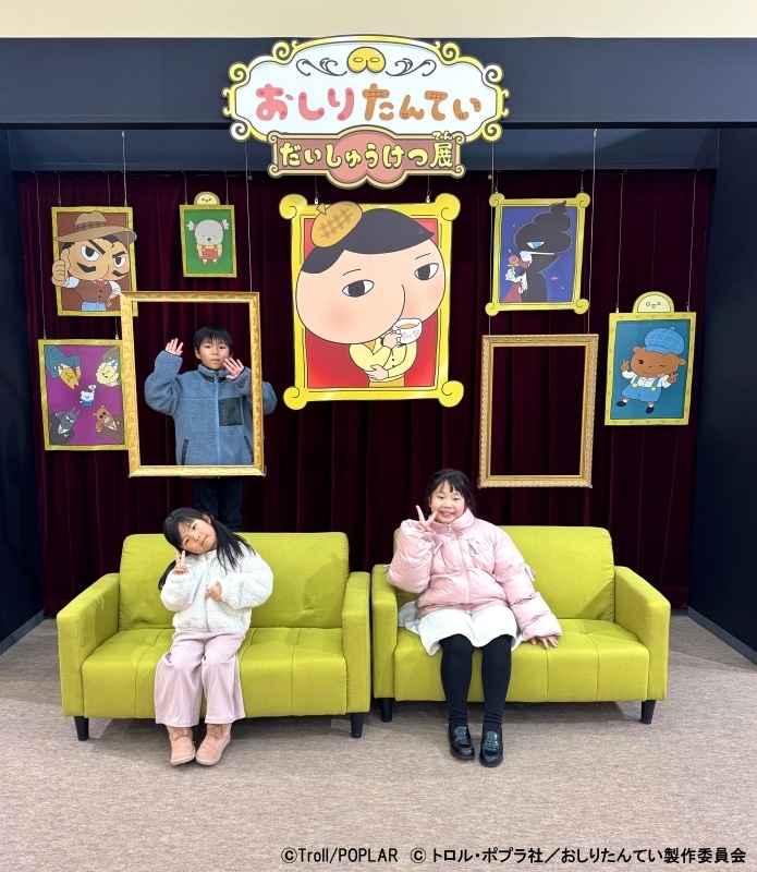 おしりたんていに毎日会える！「おしりたんてい だいしゅうけつ展」が8月9日(土)より池袋・サンシャインシティにて開催決定！　-2
