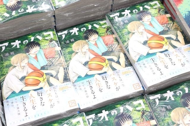 フェア「『Harry Potter』夏のグッズフェア2025」や「エヴァンゲリオン30周年記念フェア in アニメイト」が開催中！　ほか［今日のアニメイト池袋本店］-14