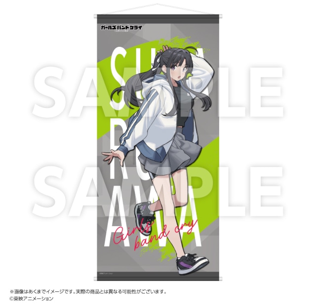 ガルクラ』新作くじメイトがアニメイト通販にて9/8まで販売中