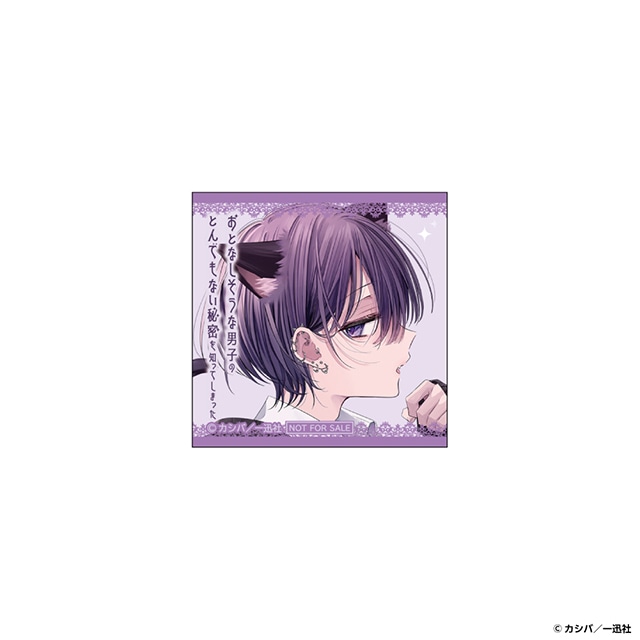 くじメイト　COSMOS A賞　アクリルプレート　2種 くじメイト COSMOS A賞 アクリルプレート 2種 - メルカリ