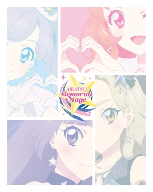 ☆アイカツ☆ ミュージックアワード3Dサンシャインコーデ　コンプ3枚セット ☆アイカツ☆ ミュージックアワード3Dサンシャインコーデ コンプ