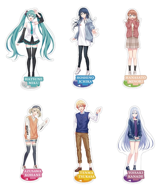 プロジェクトセカイ まとめ売り (2) 515GdOFTADL._UF894,1000_QL80_.jpg