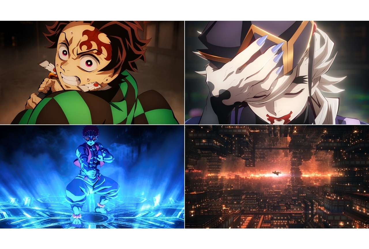 『劇場版「鬼滅の刃」無限城編 第一章 猗窩座再来』公開中CM(2種)発表！