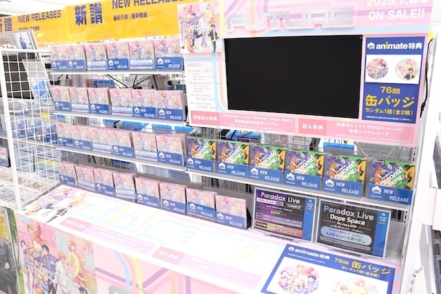 ラブライブ イキヅライブ いきづらい部 お渡し会 限定 ポストカード 池袋 ラブライブ イキヅライブ いきづらい部 お渡し会 限定 ポスト